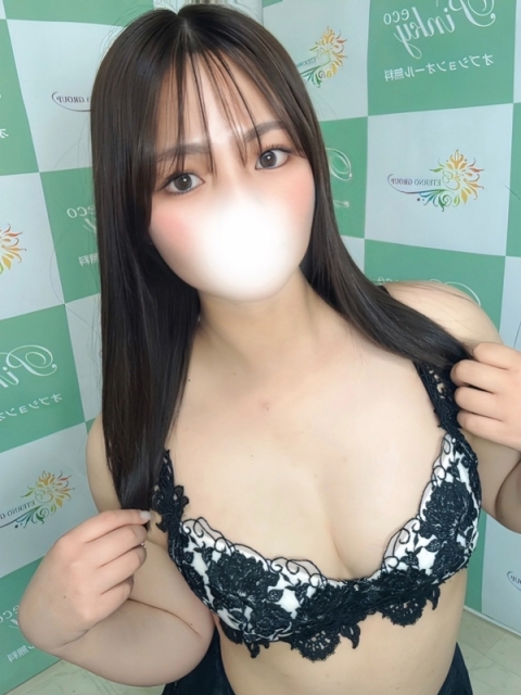 まい