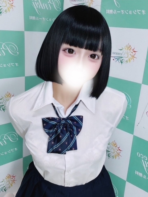 みう
