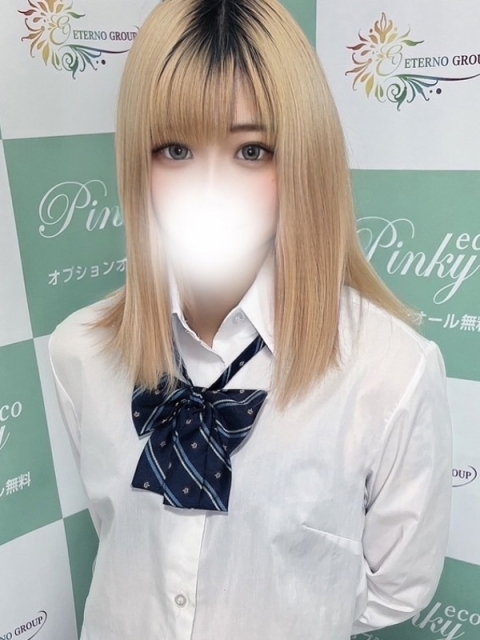 あみ