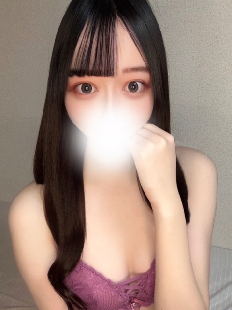 いろは