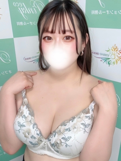 まいん