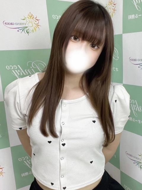 るあ
