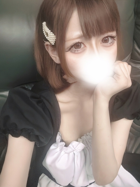 あの