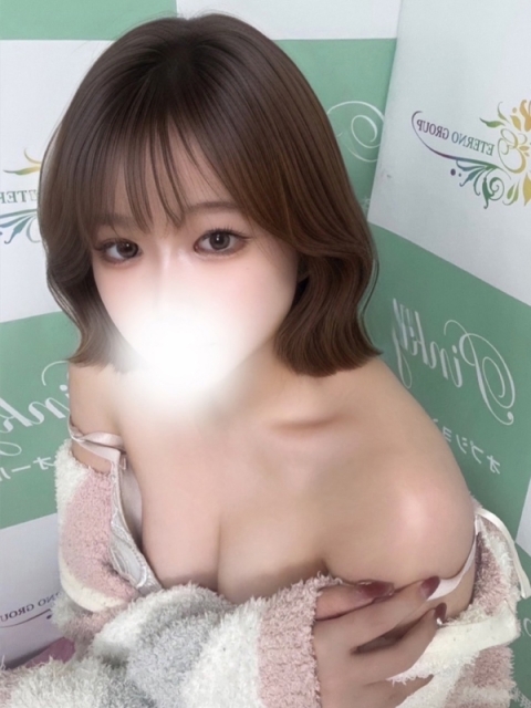 ゆう