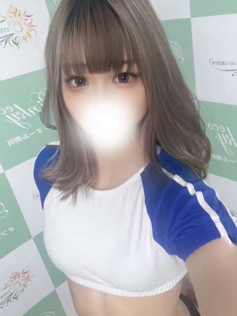 あみ
