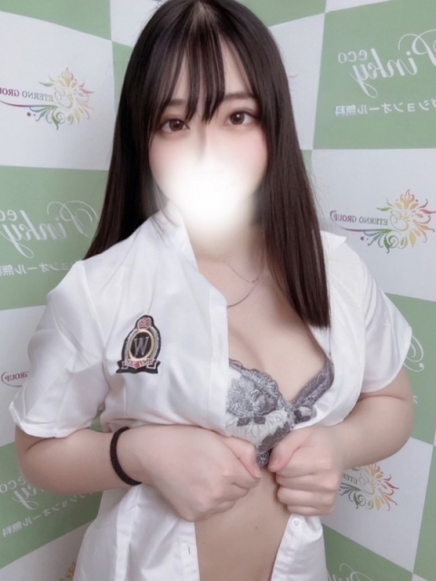 あき
