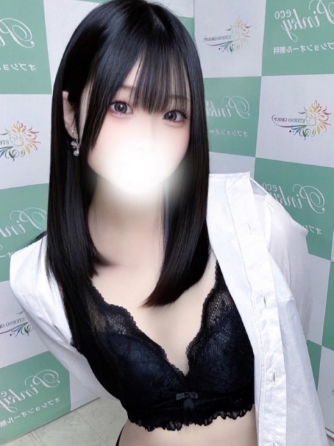 らむ