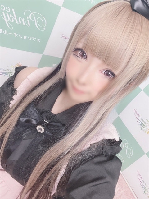 るう