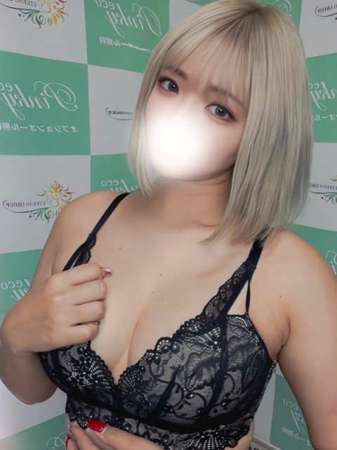 ここ