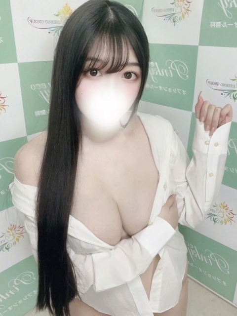 まな