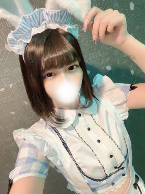 るか