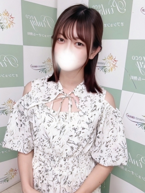 あまね