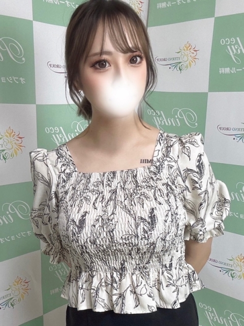 てんか