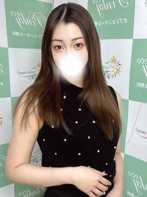 さな
