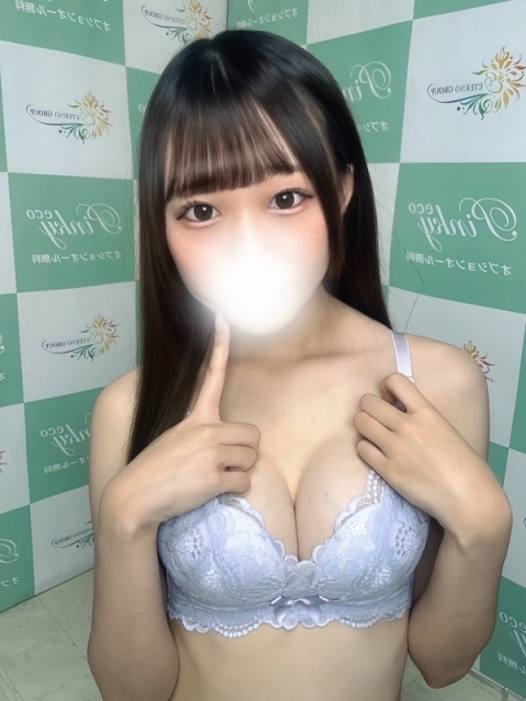 みいな