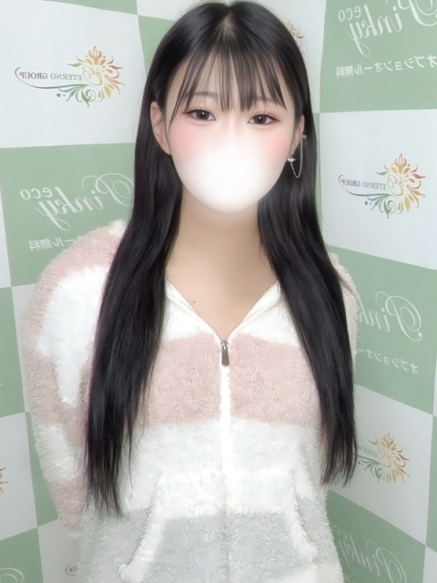 みや