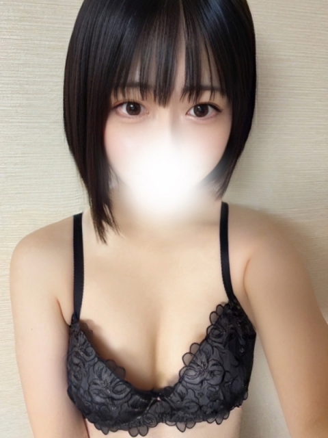 みお