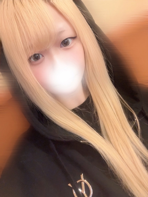 くおん