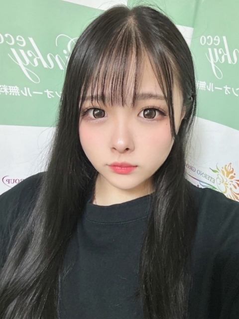 るる