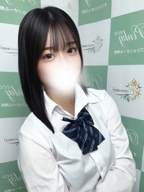 にいな