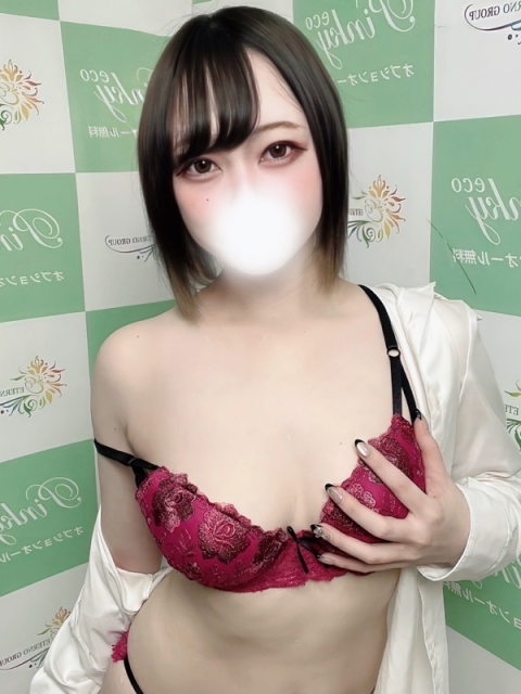 まお