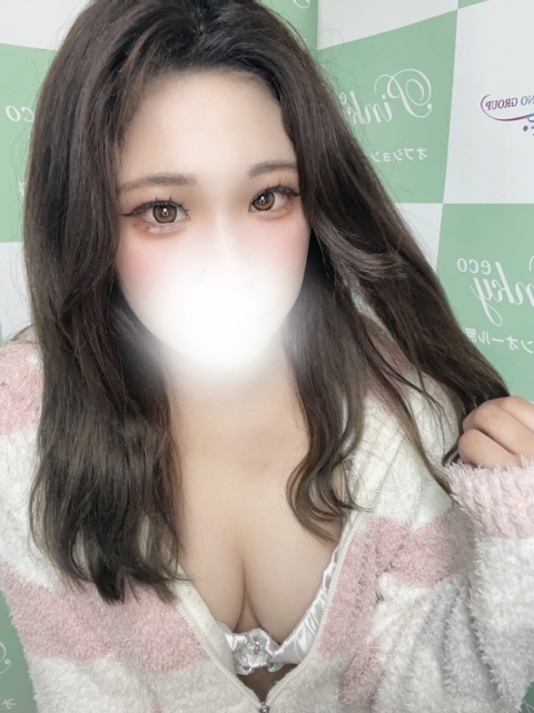 しほ