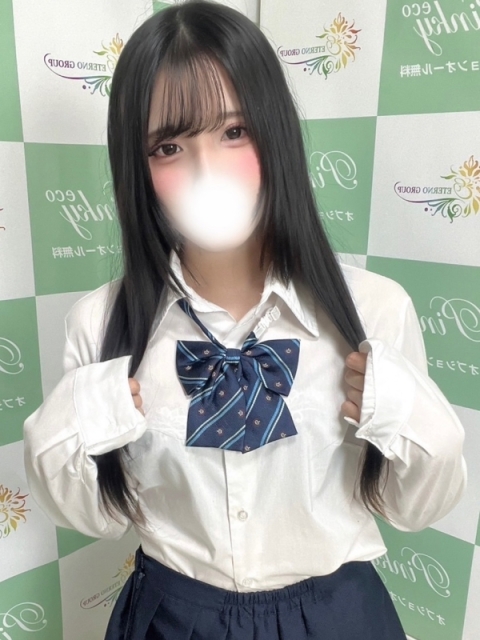 あろま